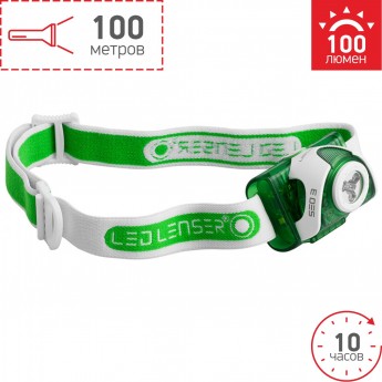 Налобный фонарь LED LENSER SEO3 Налобный фонарь LED LENSER SEO3